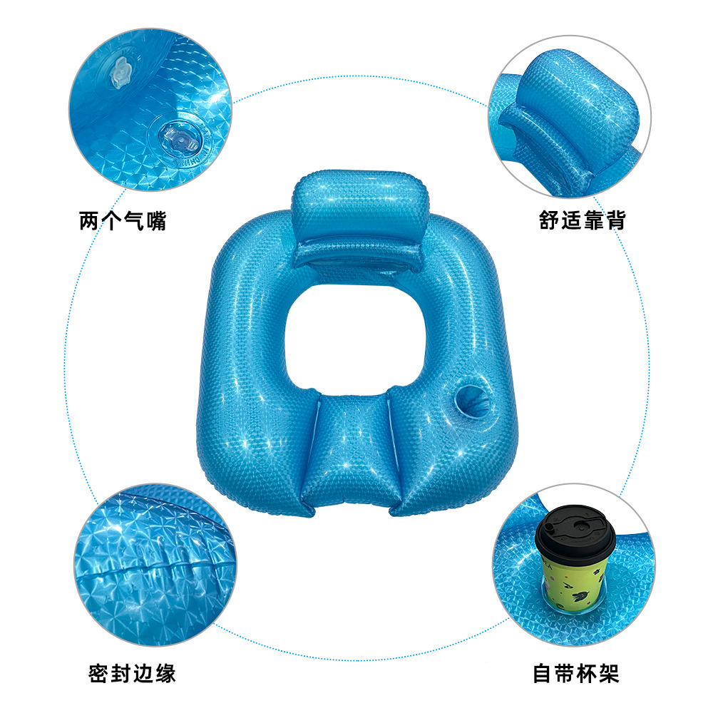 Kids Outdoor Lounge Chair - Nova Cadeira Flutuante Inflável Quadrada de
