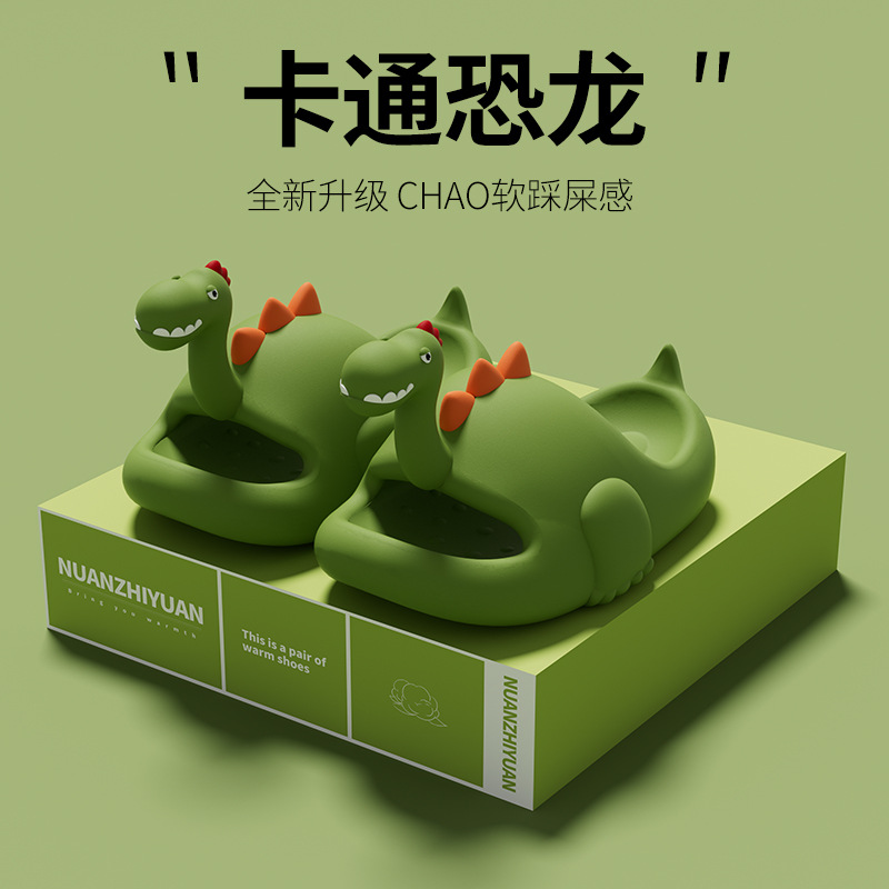 Kids Outdoor Obstacle Course - Chinelos de dinossauro macio para mulheres,