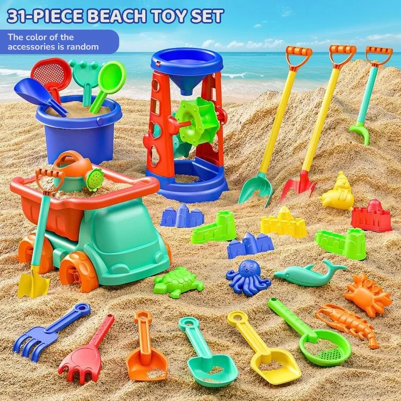 Kids Indoor Outdoor Cart - 31pc conjunto de brinquedos de praia