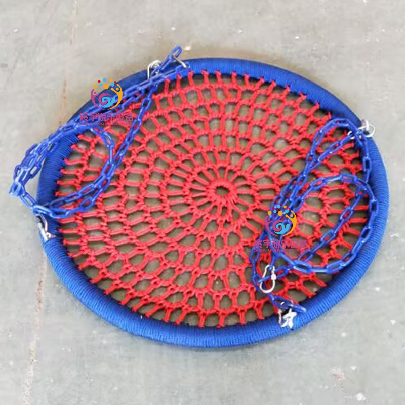 Cadeira de Balanço Suspensa de - Kids Outdoor Swing Chair avaliação e preço
