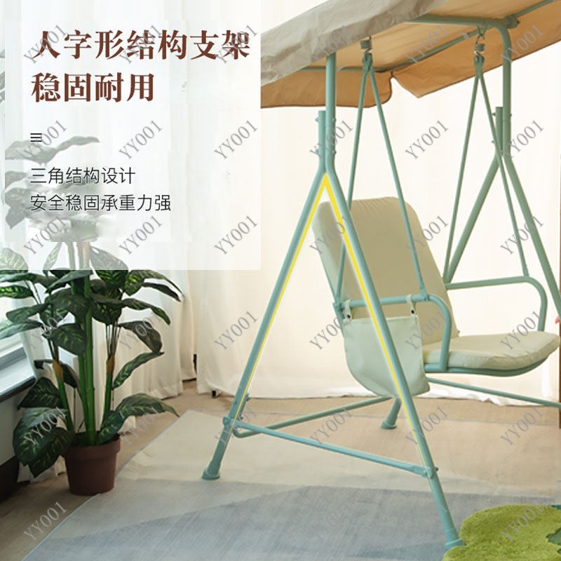 Cadeira de Balanço de Metal pa - Kids Outdoor Swing Chair avaliação e preço