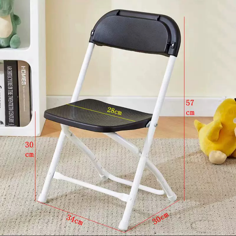 Cadeira Dobrável Infantil de A - Kids Outdoor Chair avaliação e preço